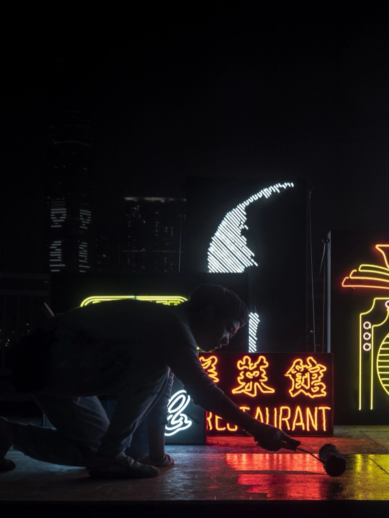 Neon carving in process, Debris Hong Kong