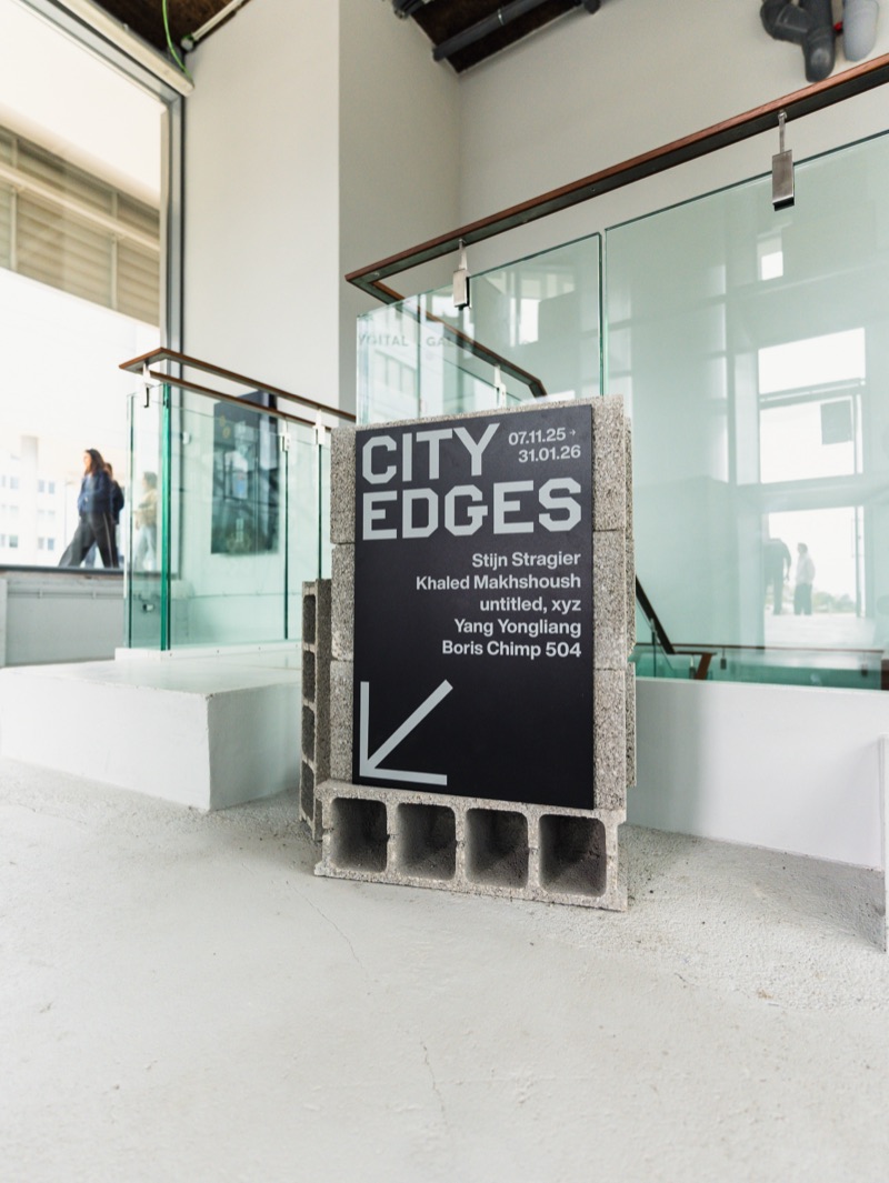 City Edges — entrance signage on breeze blocks, Eterno Gallery