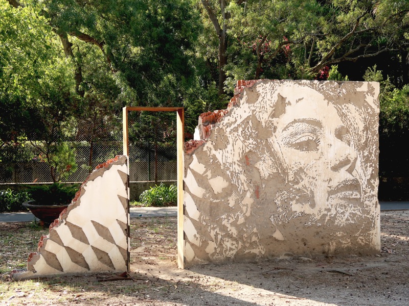 Hennessy Making the Invisible Visible — free-standing carved wall, Ho Chi Minh City