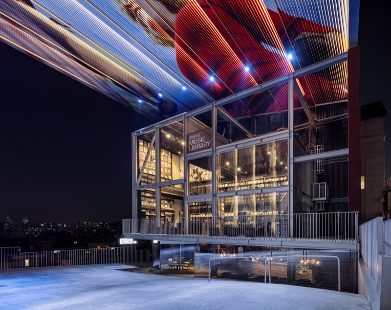 Hyundai Card Music Library, Seoul