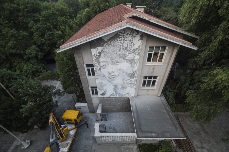 Aerial view of the carved facade mural at CAFA Art Museum, Beijing