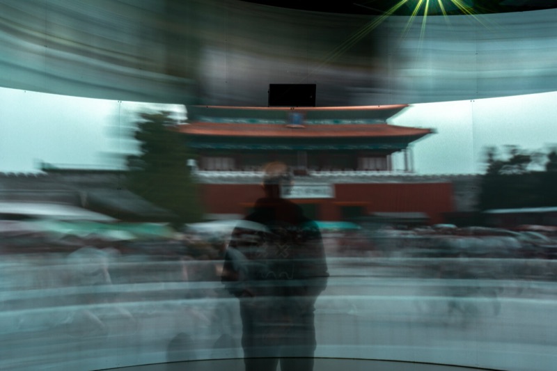 Immersive motion screen room at Prisma, MAAT